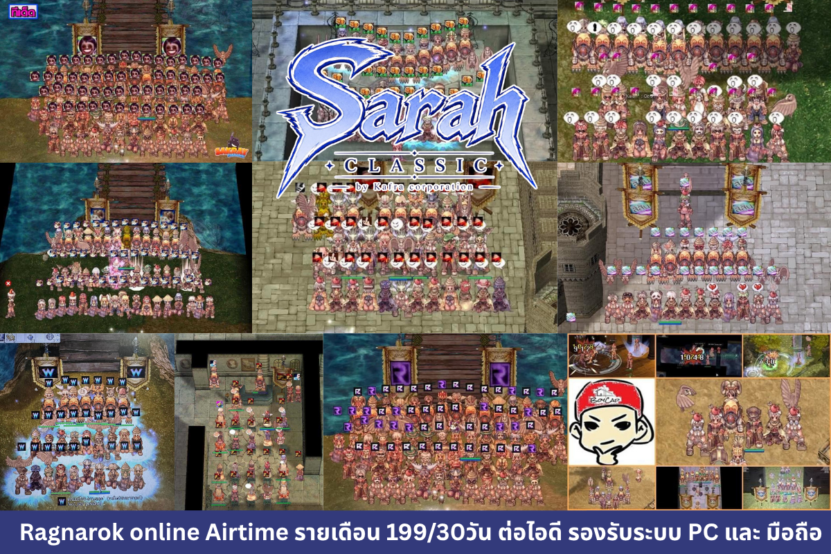 Slider Banner